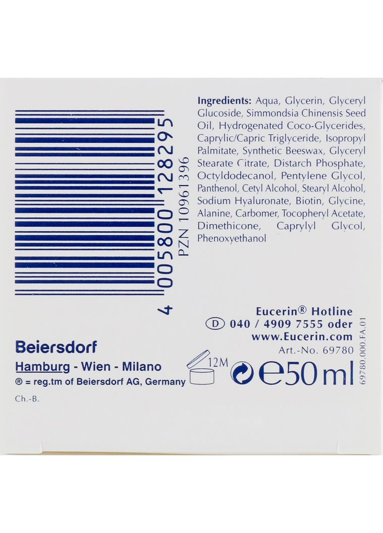 Крем для обличчя AquaPorin Active Deep Long-lasting Hydration For Dry Skin 50ml (201699-58399) Eucerin (368618553)