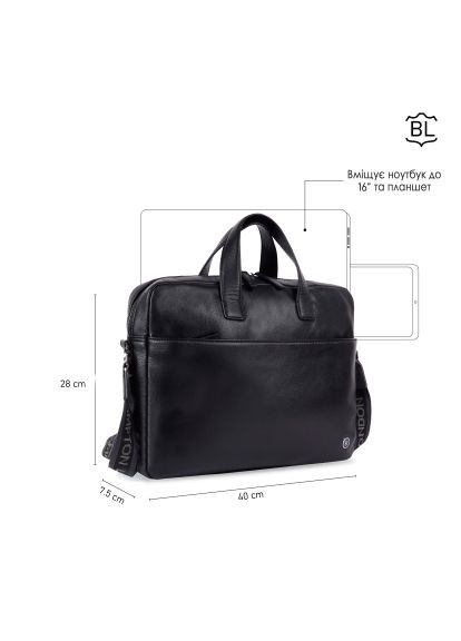 Сумка (64547 BLK) Brampton London Commandeer Black (366155184)