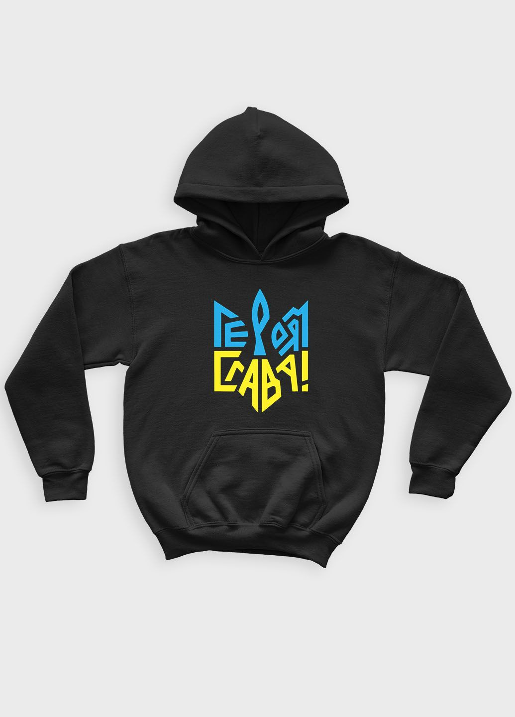 Худые с патриотическим принтом ГербТризуб (HDKids-001-1-BL-005-1-038-G) Modno (295552343)