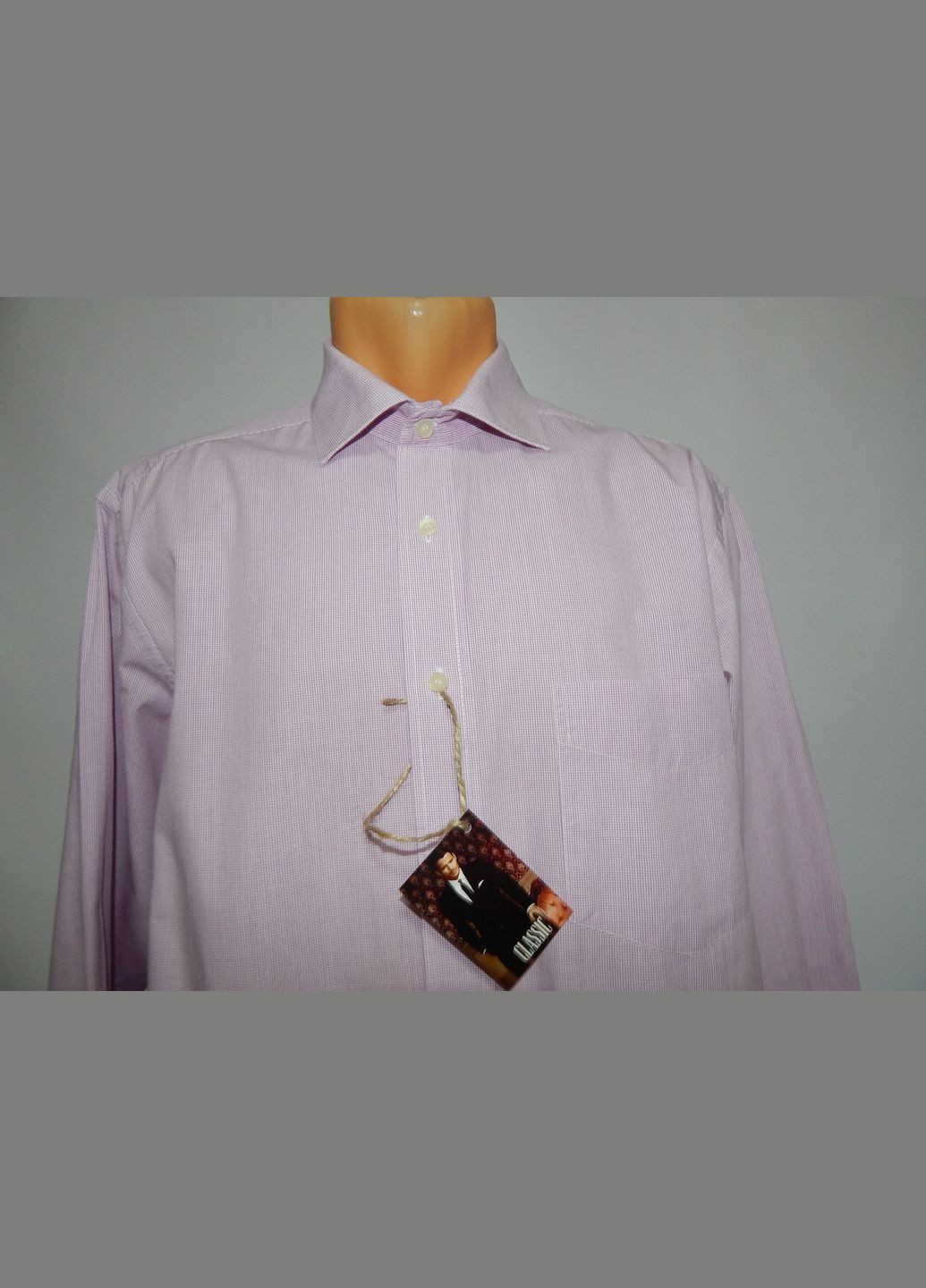 Чоловіча сорочка з довгим рукавом 093ДР р. 50 C. Comberti (317352874)