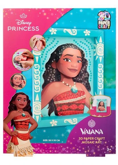 Набір Мозаїка 3D рамці в асортименті Disney (402280276)