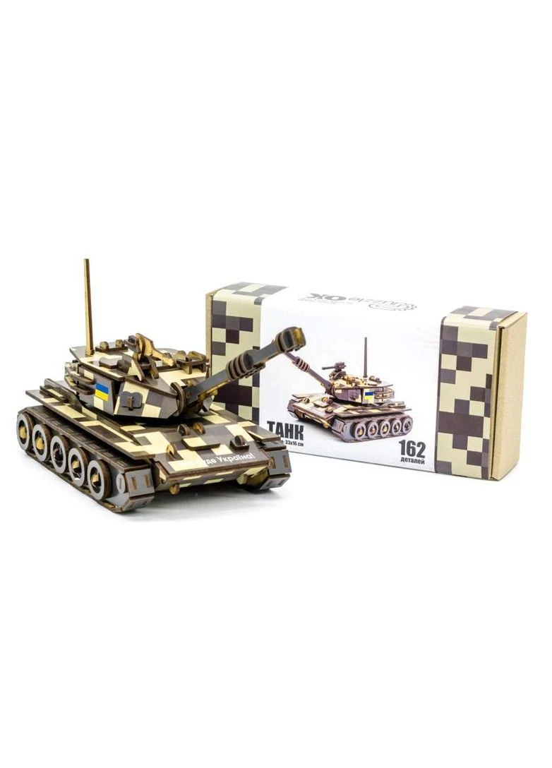 Конструктор 162-0074"Танк" деревянный, 162 дет., р.33x16 см PuzzleOK (389896014)