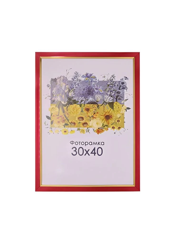Фоторамка Красная с золотом 10х15 No Brand (334012316)