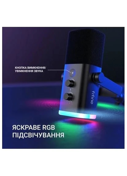 Микрофон TAM8 USB Black (TAM8) Fifine (390930656)