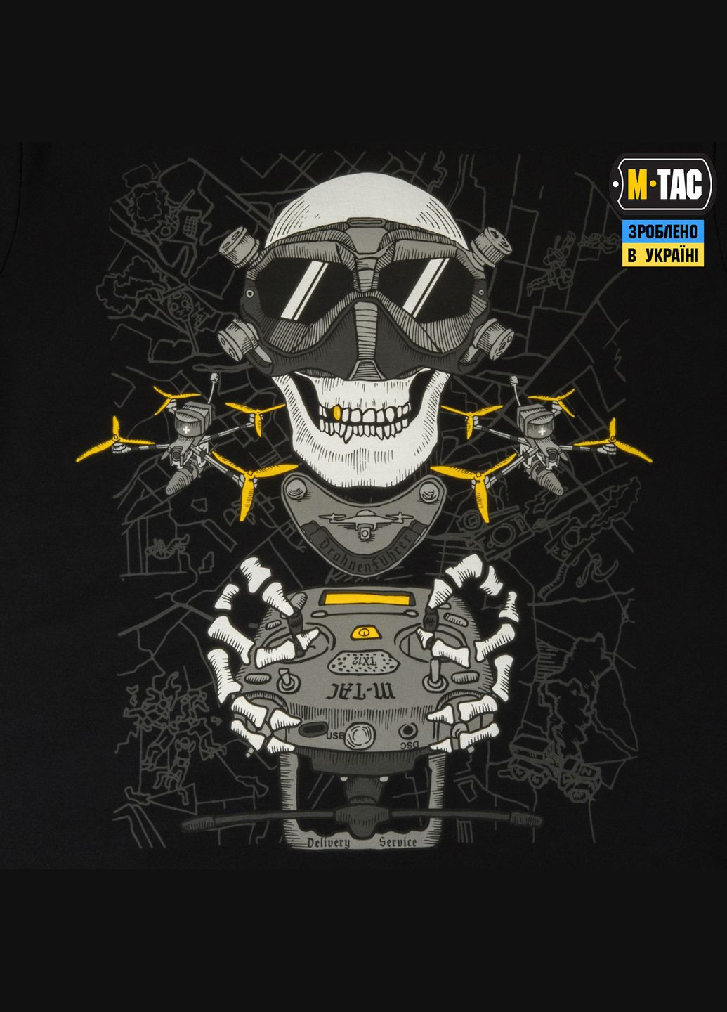 Футболка Drohnenführer Black () M-TAC (303409678)