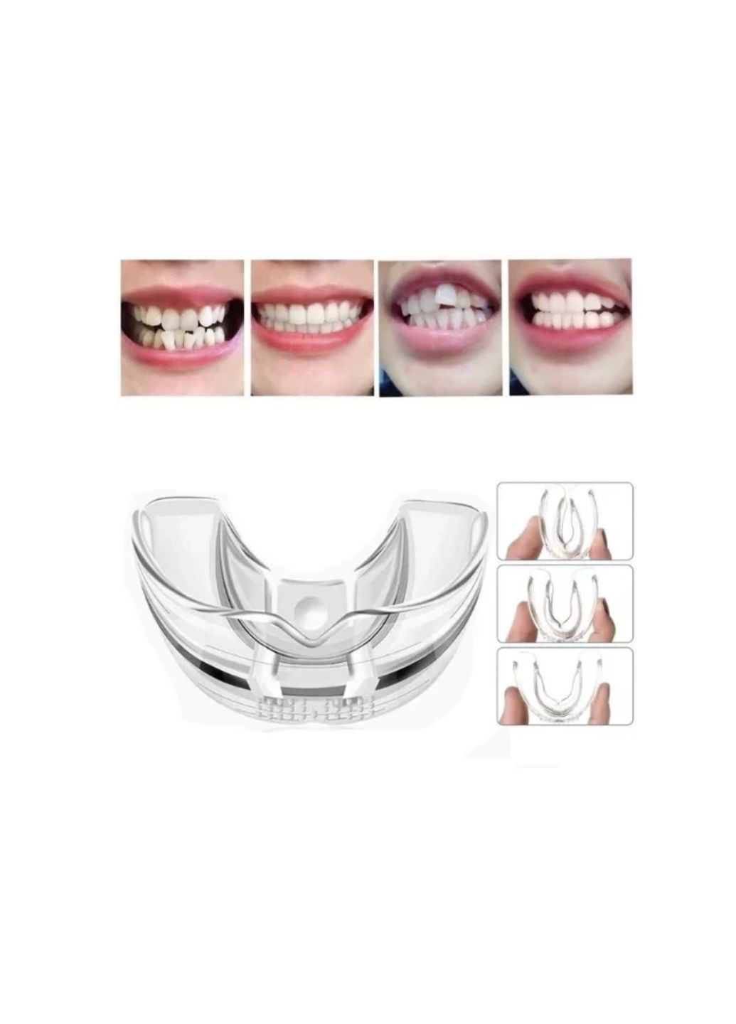 Стоматологический ортодонт. корректор для выпрямления зубов (силиконовые брекеты-капы) 3 шт набор No Brand (369161035)