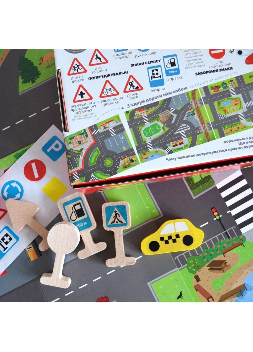 Детская игра учебно-познавательная "Дорожные знаки" 27х18х7 см No Brand (289366016)