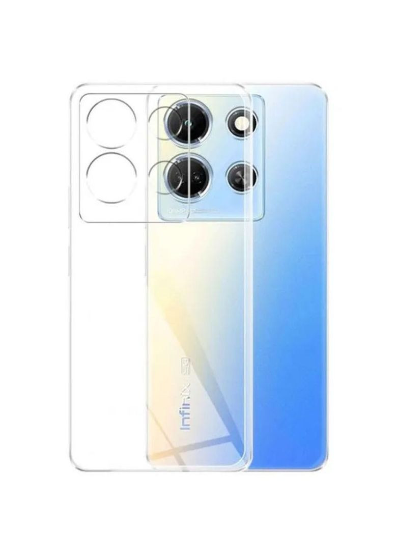 Ультратонкий силиконовый чехол 1,5 мм с защитой камеры для Infinix Note 30 Pro Epik (307907536)