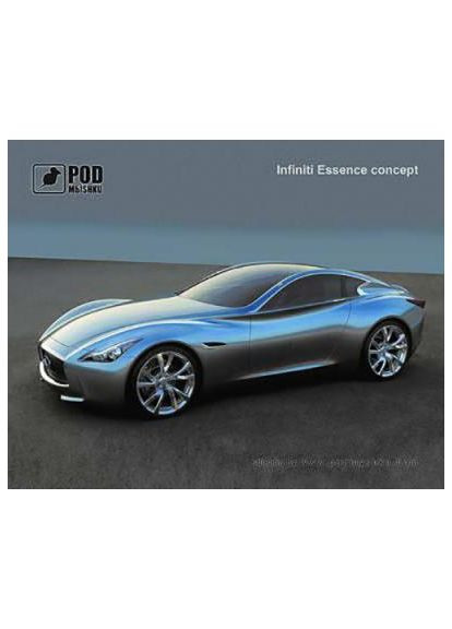 Коврик для мыши Инфинити Podmyshku (370615906)