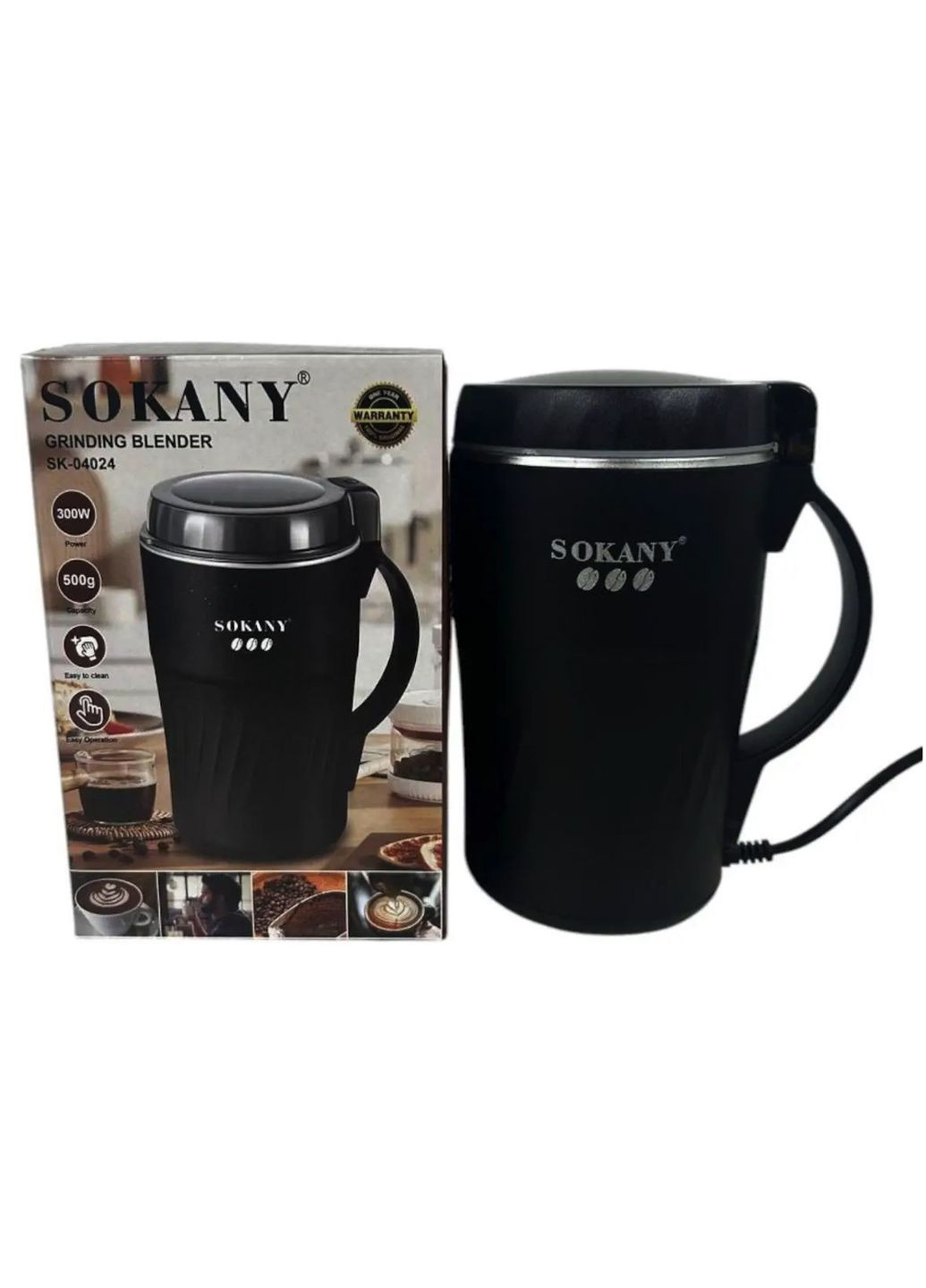 Электрическая кофемолка SK-04024 для дома 300Вт роторный измельчитель кофейных зерен Черный Sokany (351361329)