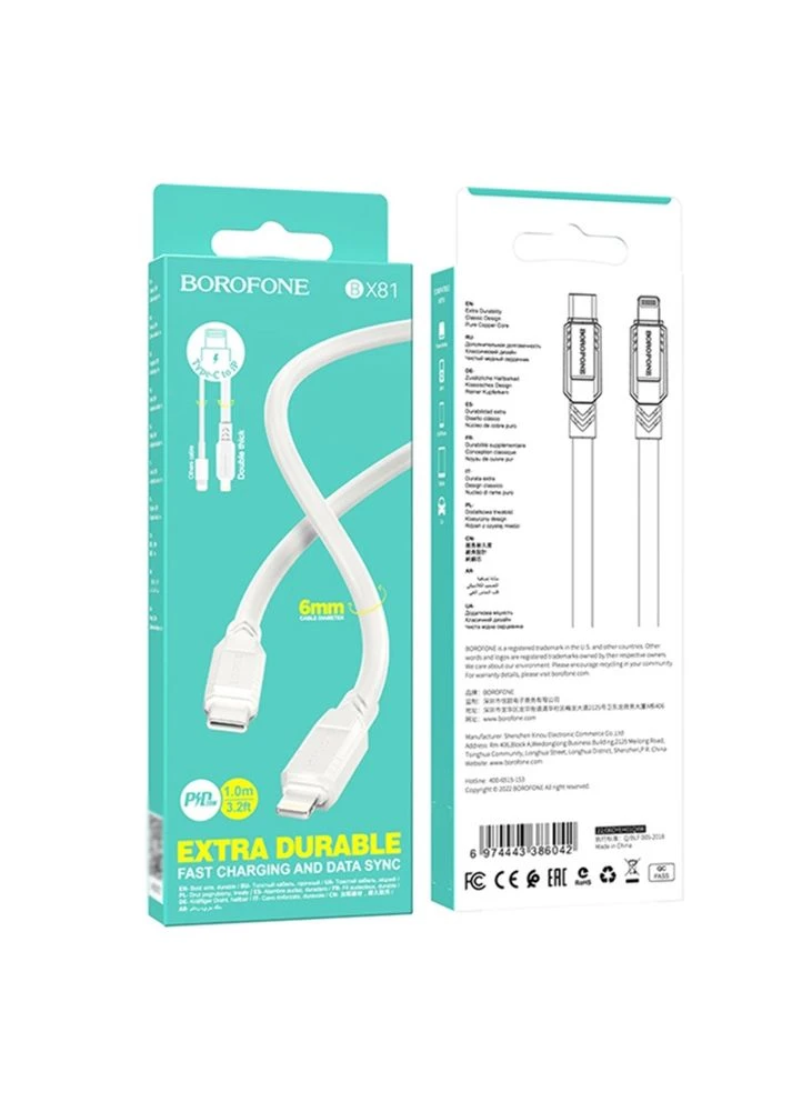 Кабель BX81 Type-C to Lightning PD 1m білий Borofone (388770698)