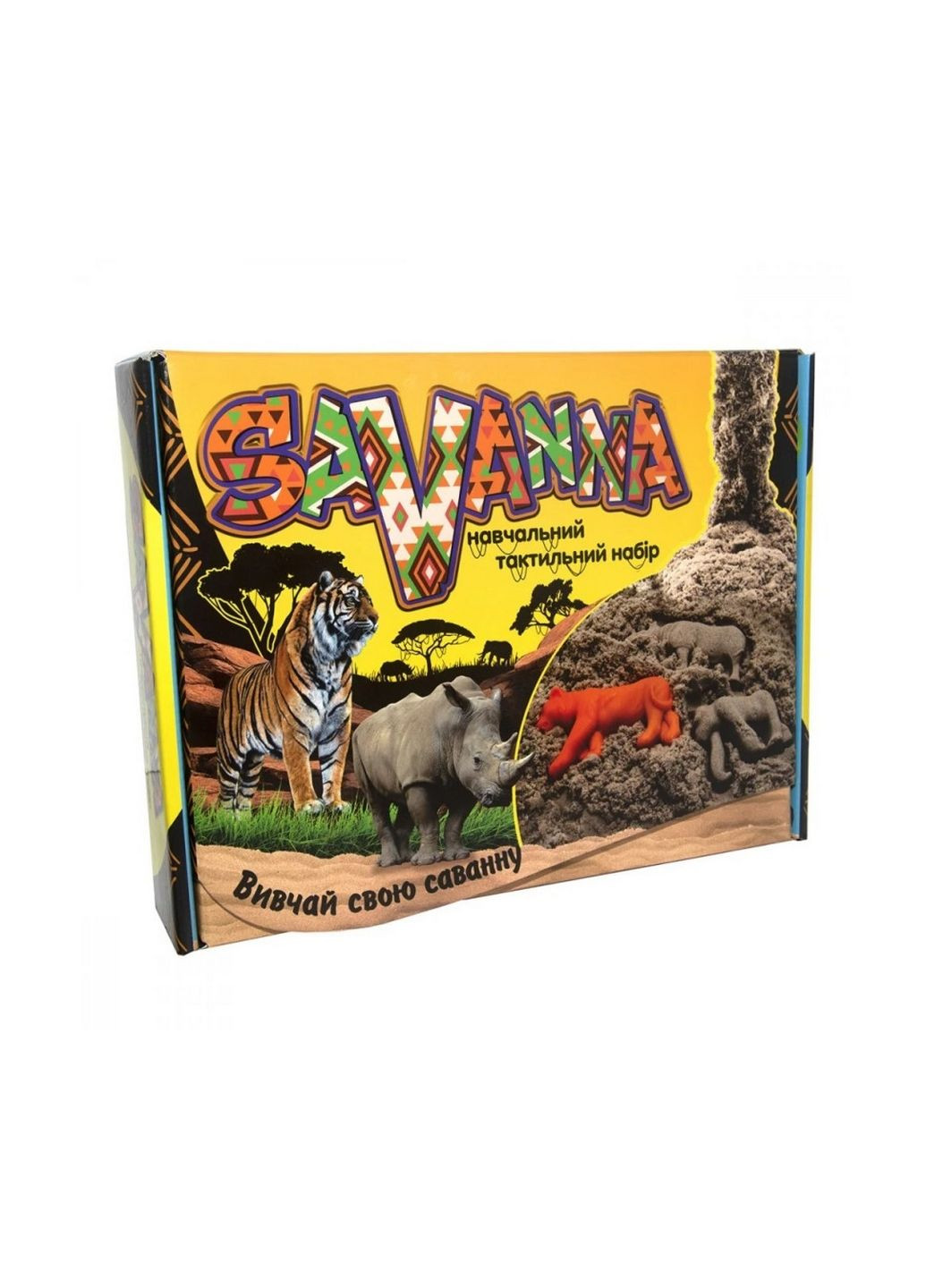 Набор для творчества "savanna", 8 формочек Strateg (282589052)