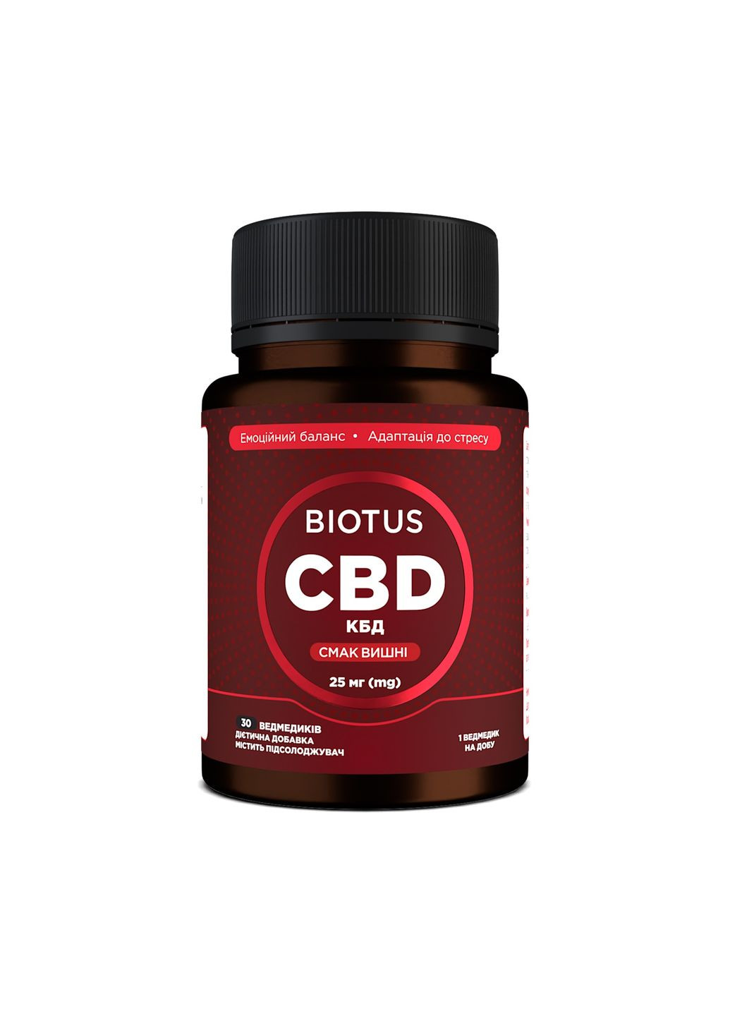 Каннабидиол, CBD Gummies,, вкус вишни, 25 мг, 30 желейных мишек Biotus (367988982)