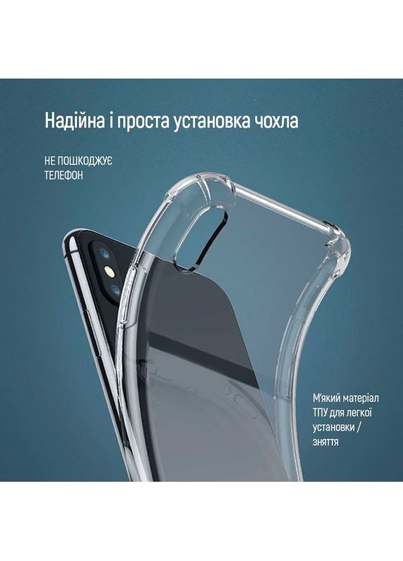 Чохол AntiShock для Motorola Edge 40 Neo Clear (CW-CTASME40N) Colorway (367055962)