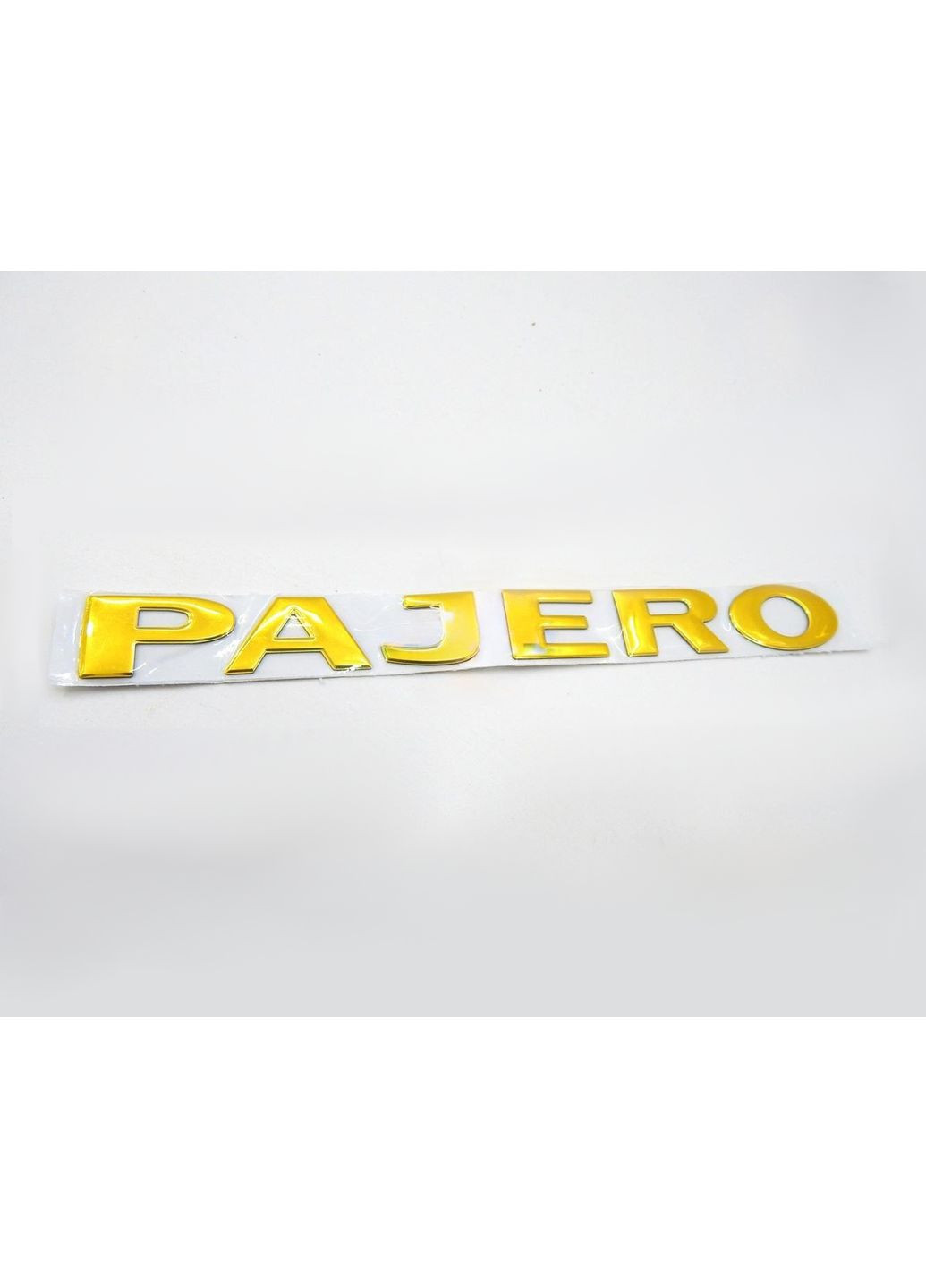 Емблема PAJERO для золото 232х24 мм (на скотчі) Mitsubishi (369611514)