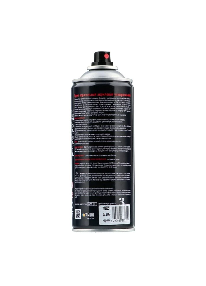 Грунт аэрозольный акриловый 400 мл RAL 9005 черный No Brand 2737531 (401717312)