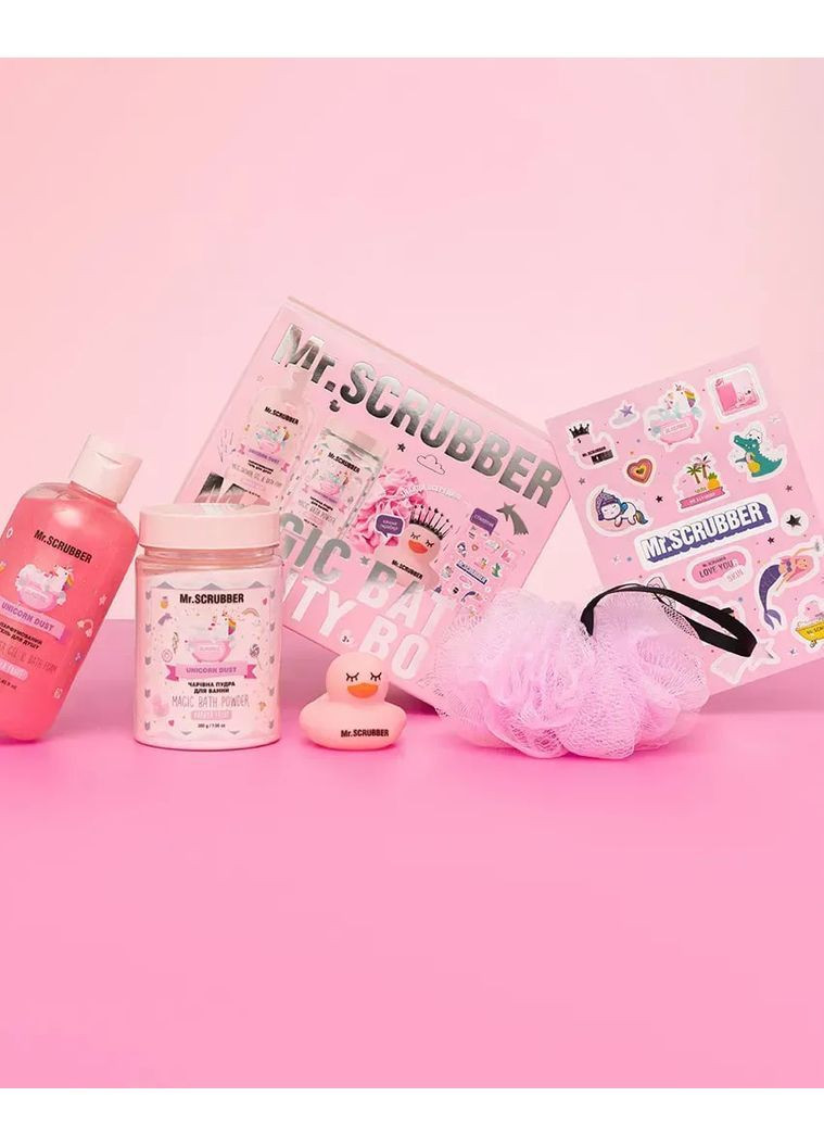 Подарочный набор Papaya Fruit Mr.SCRUBBER (5 од.) Mr. Scrubber (362267142)