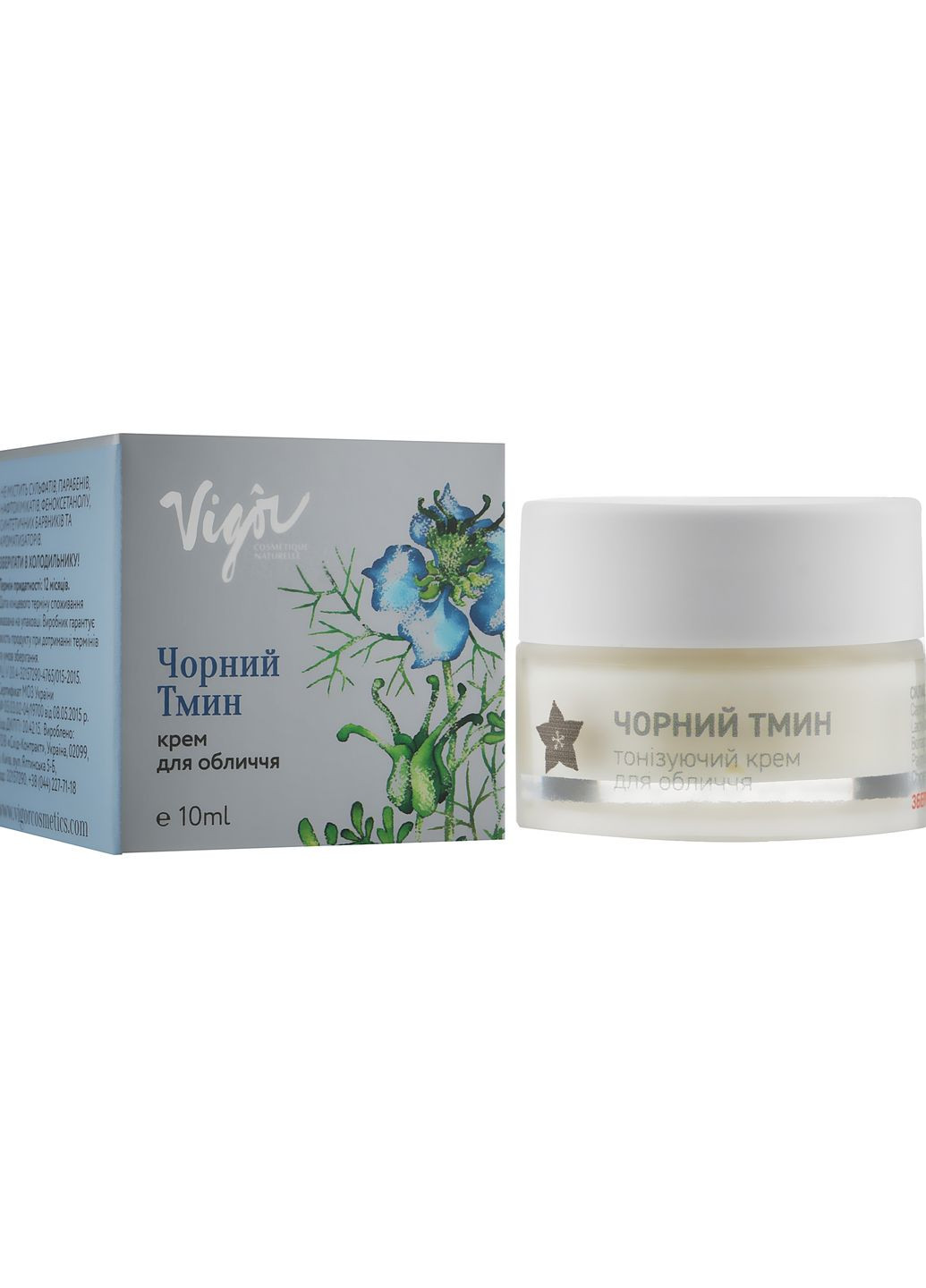 Vigor Тонизирующий крем «Черный тмин» Cosmetique Naturelle 10ml (2-637479) — Крем, Украина (369796677)