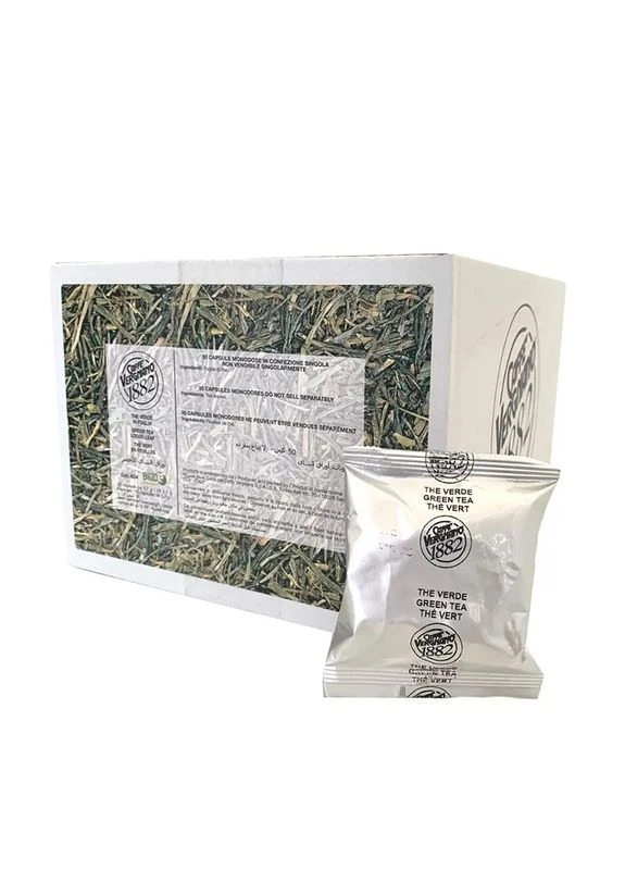 Чай в капсулах Te Verde, 50 шт. Lavazza Espresso Point Caffe Vergnano 1882 (380054404)