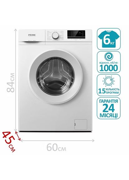 Стиральная машина PWF 6105 O PRIME TECHNICS (326519313)