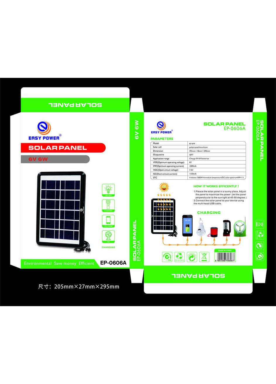 Портативний складний зарядний пристрій із сонячною панеллю з USB виходом 5в1 EP-0606A 6W 6V Чорний No Brand (360921351)