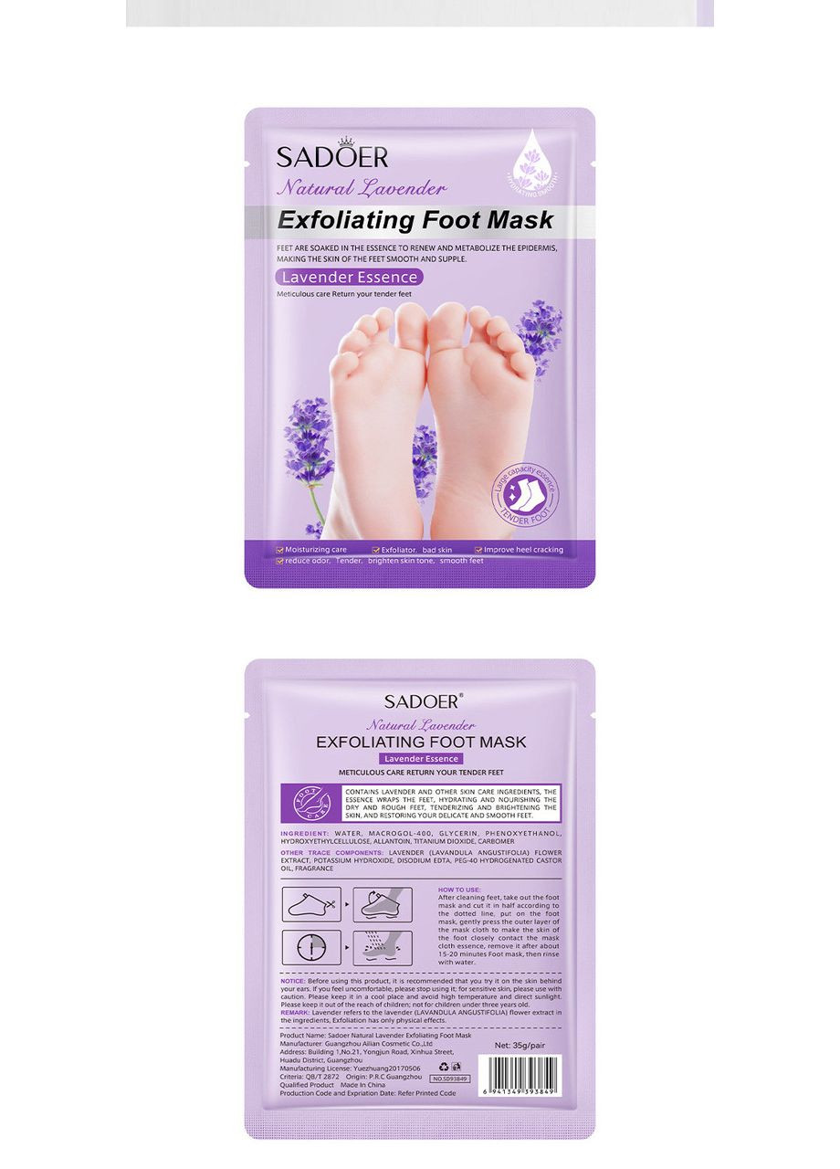 Пілінг шкарпетки скраб для ніг відлущувальна маска No Brand (361258958)