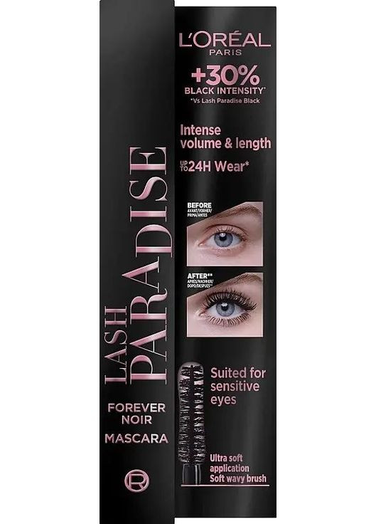 Туш для вій Black L`Oreal Paradise Forever Noir Black Mascara L'Oreal Paris (371391650)
