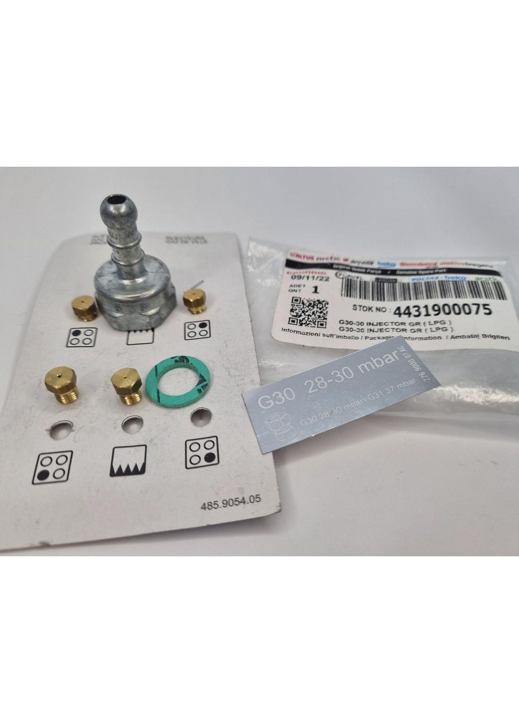 Набор форсунок 4431900075 для газовой плиты BEKO (362194058)