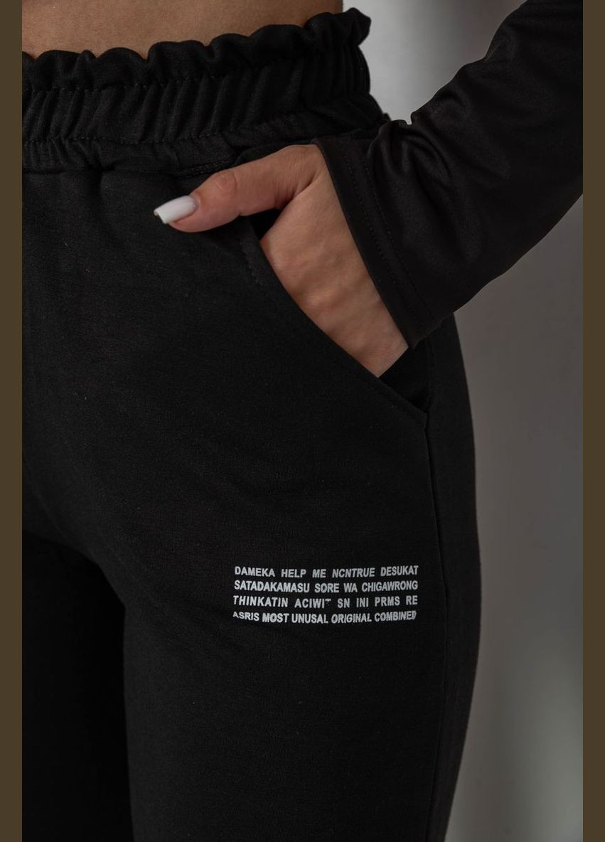 Спортивные штаны женские Apex 238R5052 (340462384)