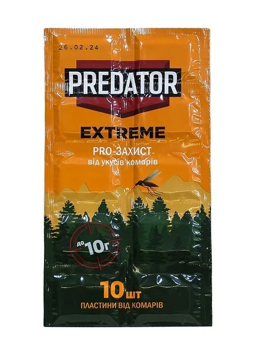 ПЛАСТИНИ ВІД КОМАРІВ 10 шт Predator (322872935)