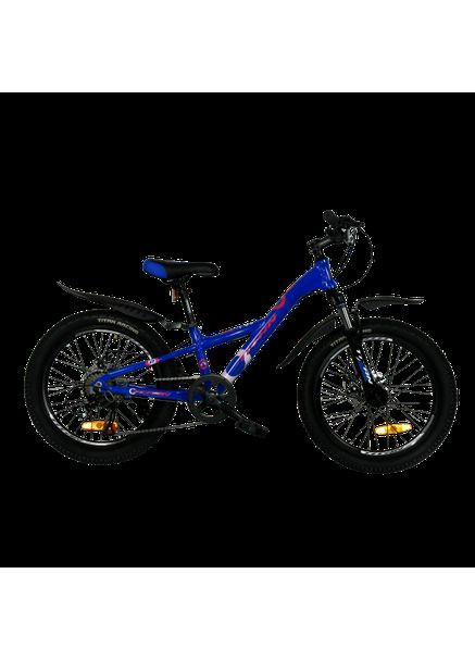 Велосипед CALYPSO 20"10" Синій-Рожевий Titan (370789481)