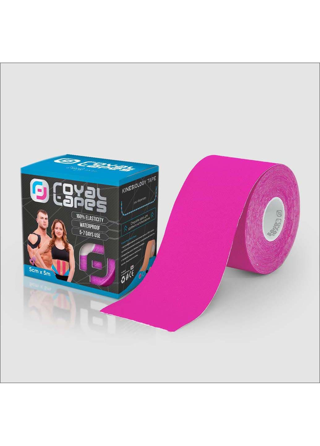 Кінезіо тейп body care 5 см х 5 м Royal Tapes (292338327)