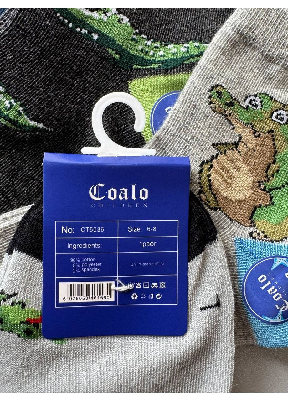 Комбинированные 5 пар качественные демисезонные котоновые носки с принтом крокодил Coalo демисезон (353926790)