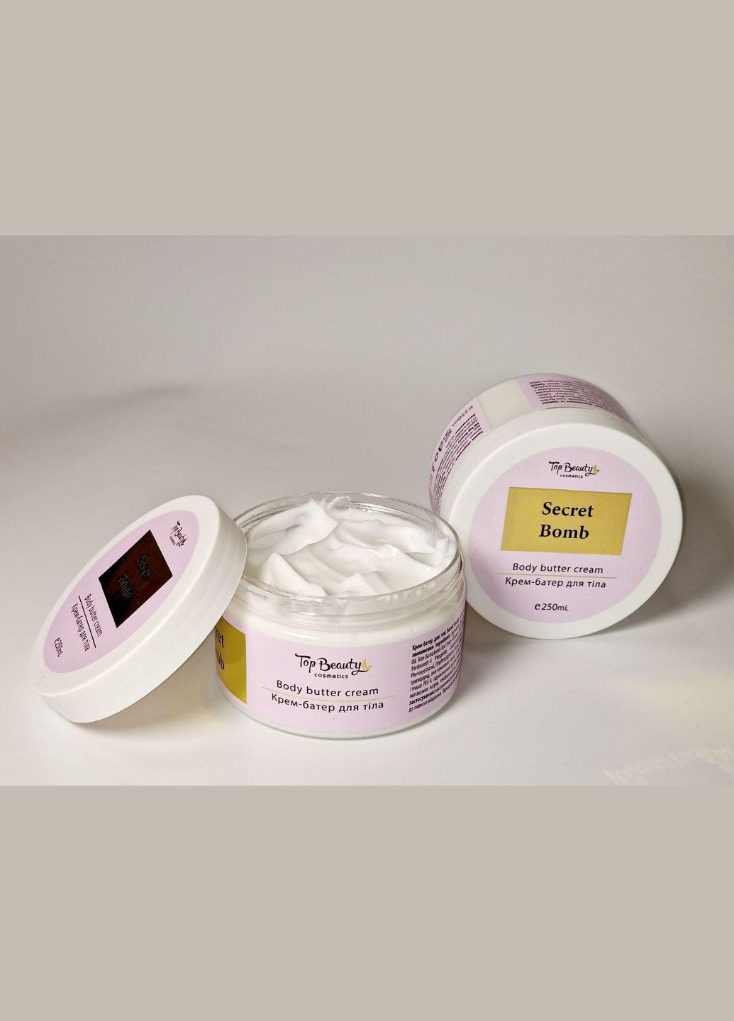 Крембатер для тіла Secret Bomb від 250 мл Top Beauty (313262739)