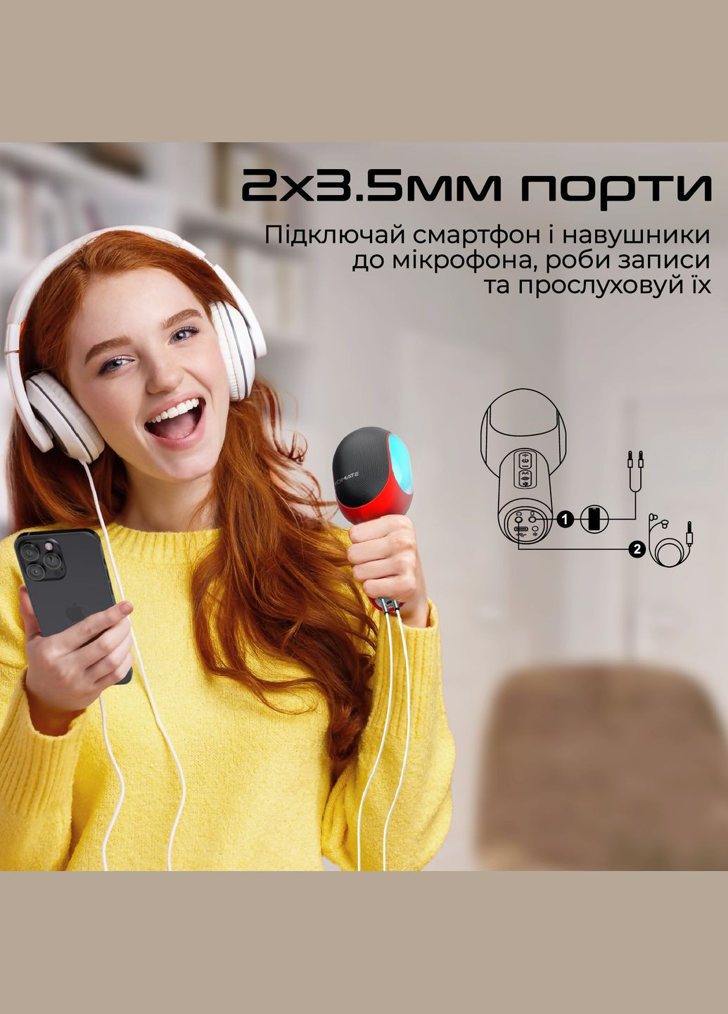 Мікрофон для караоке VocalMic Bluetooth LED Red Promate (322131421)
