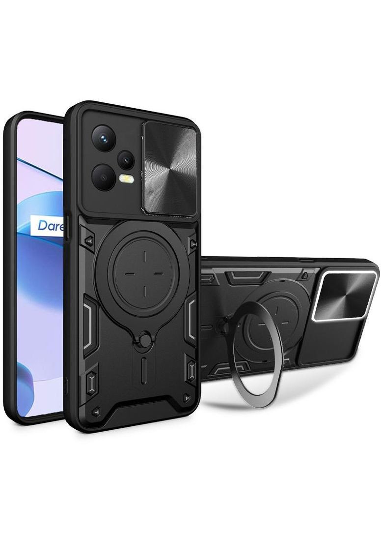 Ударостійкий чохол Bracket Ringstand із захисною шторкою для камери на Xiaomi Redmi Note 12 Pro+ 5G Epik (307907555)