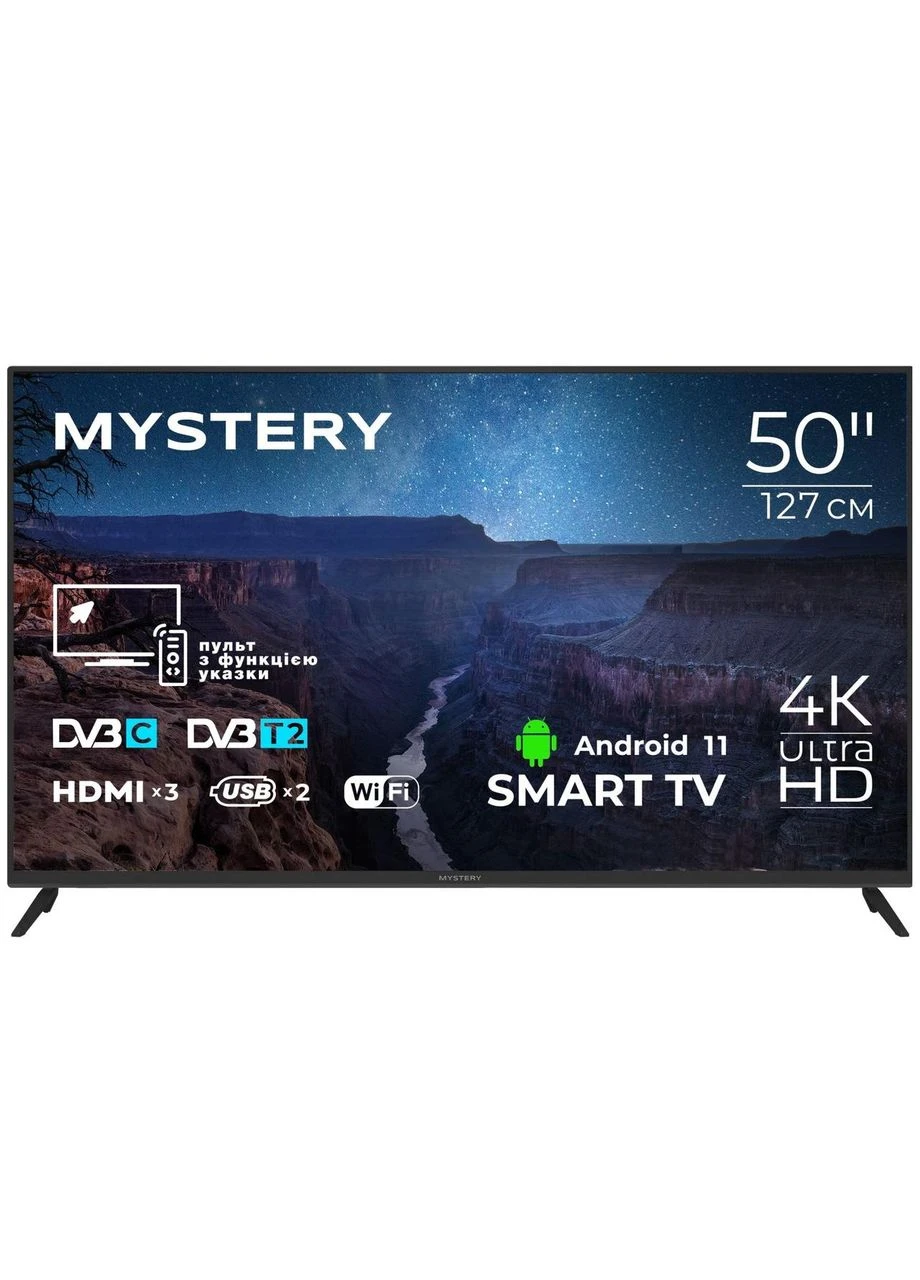 ТВ 50 MTV-5060UDT2 4K/Android 11/DVB-T2/2xUSB 2.0/3xHDMI/CI-слот/Wi-Fi/Черный Mystery (394056939)