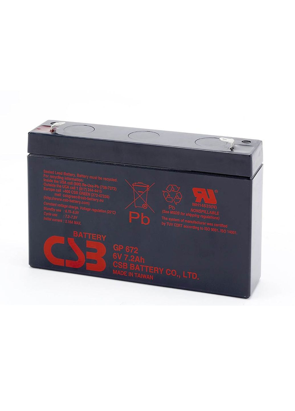 Акумуляторна батарея GP672, 6V 7.2Ah (151х34х100мм), 1.22kg CSB (315434539)