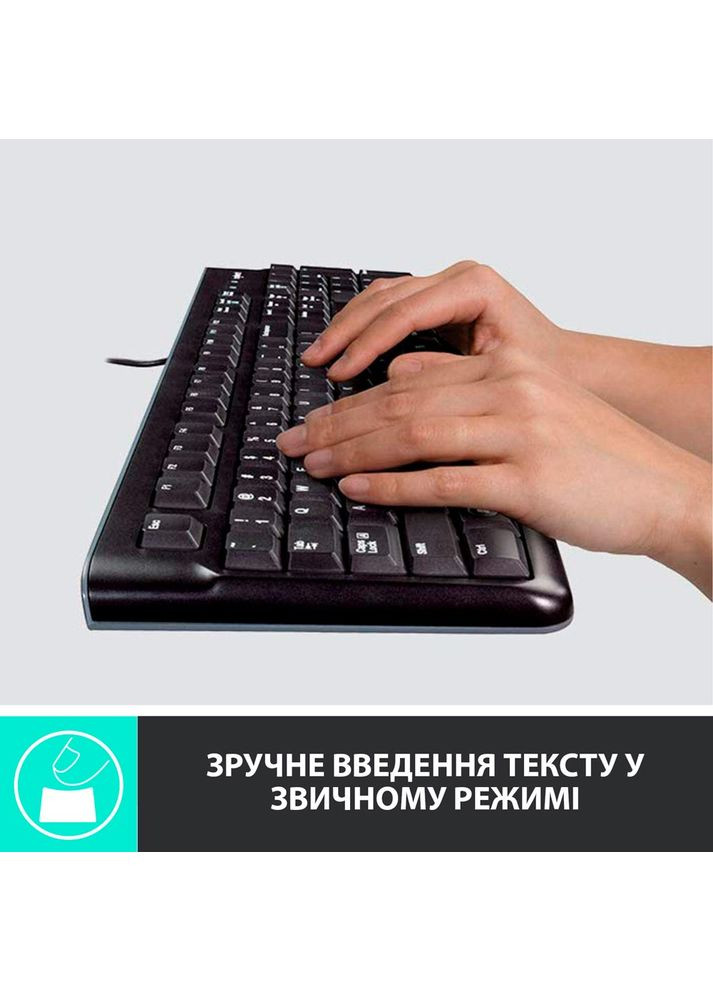 Комплект MK120 US (920-002563) Logitech (316690934)
