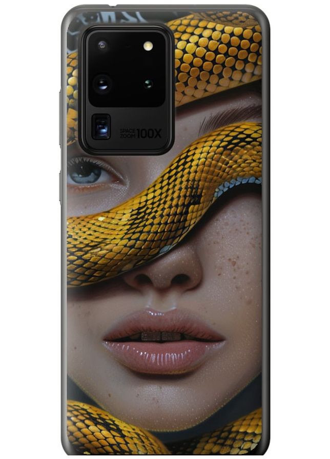 Силиконовый чехол 'Объятия змеи' для Endorphone Samsung Galaxy S20 Ultra (289532047)