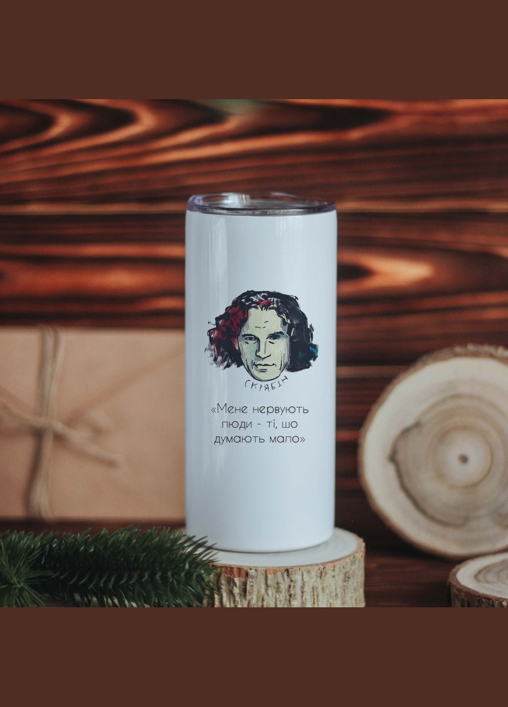 Термокружка БТС BTS Army No Brand (300091512)