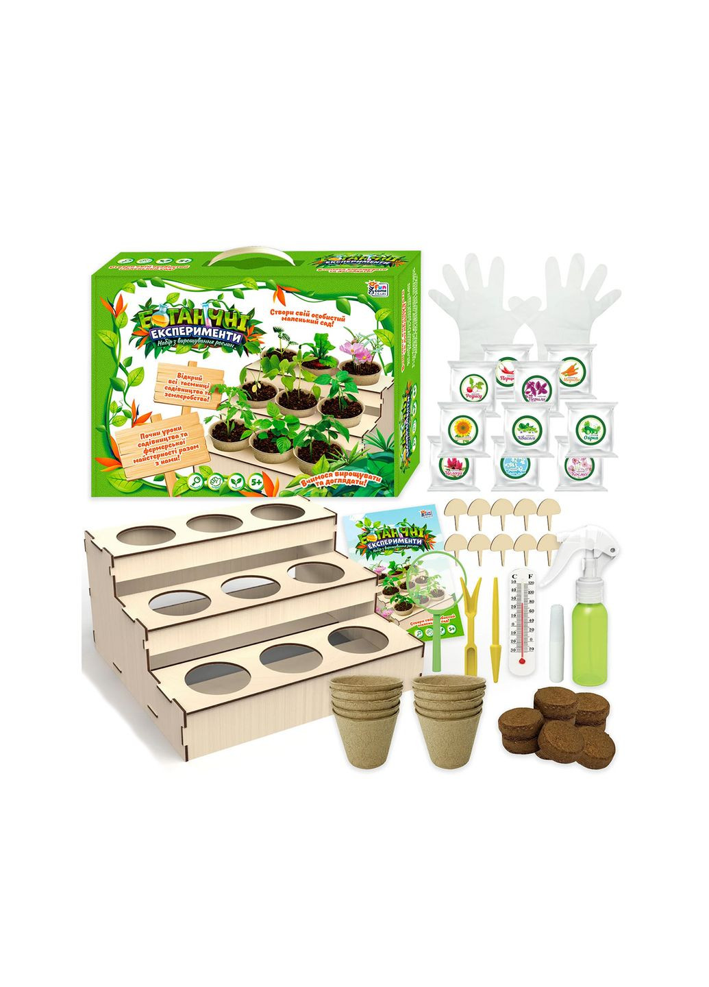 Ботанические эксперименты цвет разноцветный CB-00250458 Fun Game (314891344)