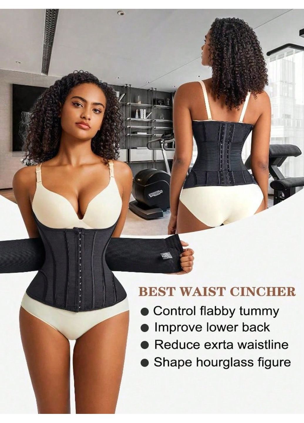 Чёрная корсет SHEIN