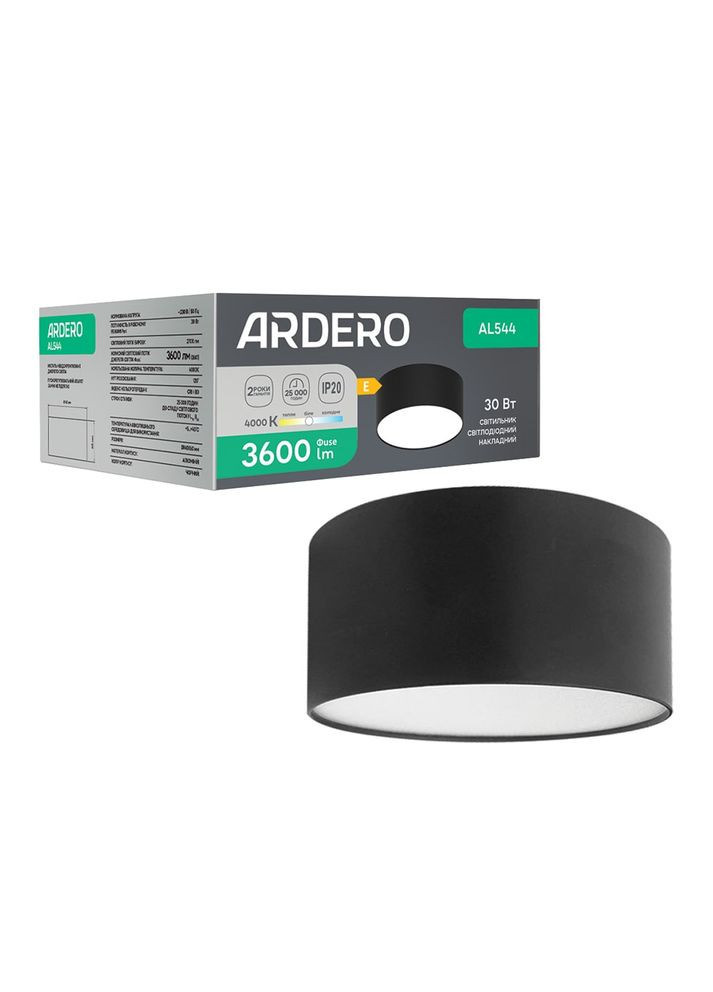 Світлодіодний накладний світильник AL544 30Вт 4000K (80692) Ardero (370253627)
