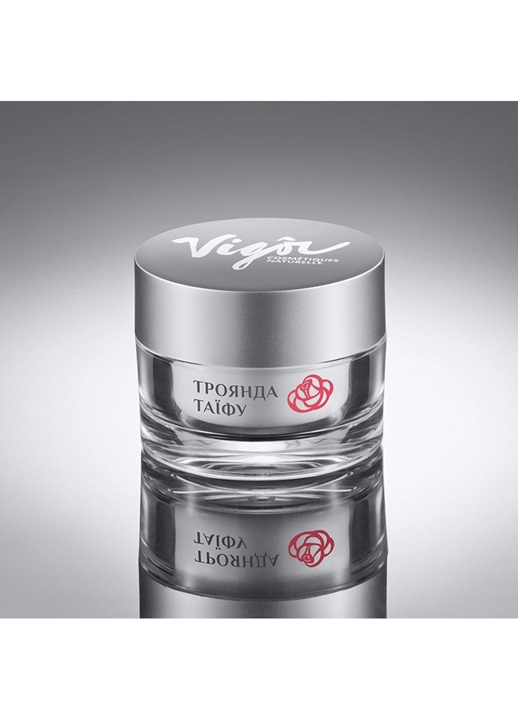 Vigor Регенеруючий живильний крем Троянда Таїфу 10 мл — Крем, Україна (322125770)