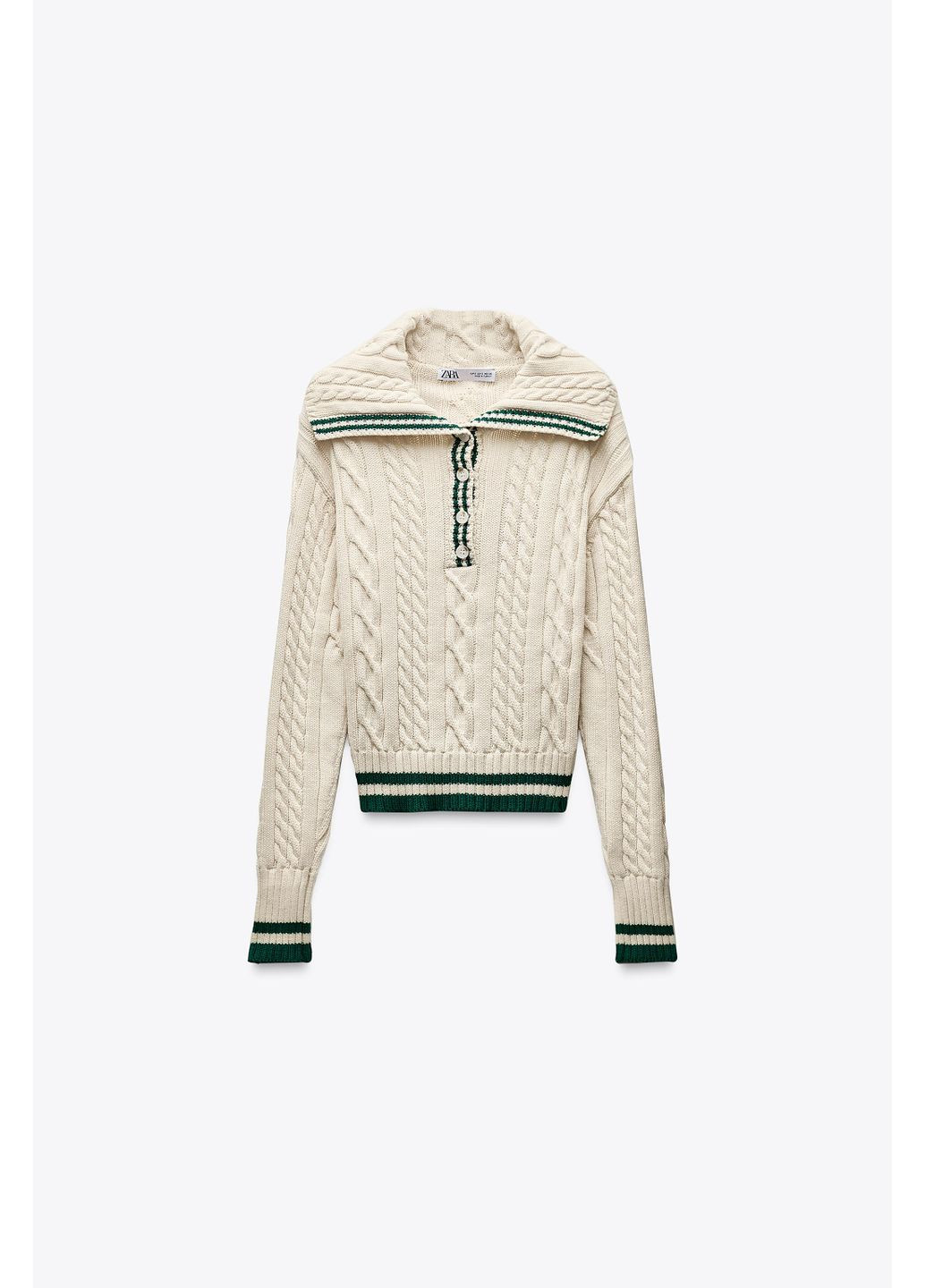 Бежевый демисезонный свитер крупной вязки Zara