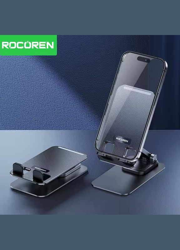 Тримач підставка для телефону алюмінієвий регульований, що обертається Rocoren (327400406)