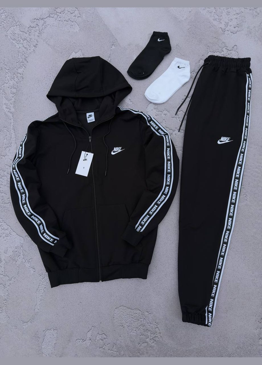 Костюм: зіп худі-штани 2 пари шкарпеток у подарунок! No Brand (325610251)