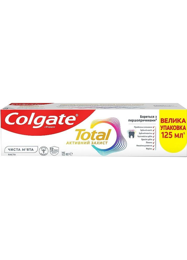 Зубная паста "Чистая Мята" Total Active Protection Clean Mint 125ml (1493495-34248042) Colgate (368620278)