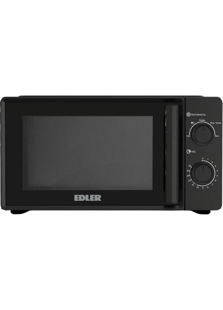 Мікрохвильова піч (m482475) EDLER EDMS-2071BMH (367062936)
